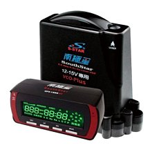 【小鳥的店】現代 2014-19 IX45 SANTA FE 山土匪 魚眼 透鏡 大燈 頭燈 LED 日行燈 大燈眉 歷史價格詳細信息