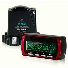 實體店面 南極小企鵝 Pengoloo 大製 大型版 繁中文正版桌遊 歷史價格詳細信息