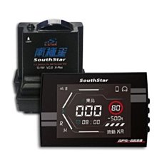 【南極星】GPS-6688 雲端APP 液晶彩屏 分離式 全頻雷達測速器-車用版 送安裝(車麗屋) 歷史價格詳細信息