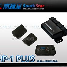 音仕達汽車音響 台北 Hi-Res認證 ALPINE R-S65C.2 6.5吋 兩音路 分音喇叭 CFRP 全新公司貨 歷史價格詳細信息