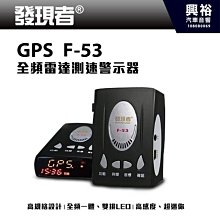 ☆興裕☆【DLS】瑞典 6.5吋 二音路同軸分音喇叭 RZ6.2＊4歐姆 歷史價格詳細信息