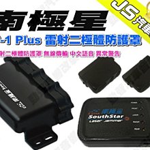 勁聲汽車音響 Harman Kardon 哈曼卡頓 Flow 80 超低音喇叭 8吋 375W 歷史價格詳細信息