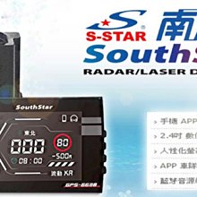 **JI汽車音響** STB全新七吋頭枕式螢幕 三組影像輸入 可訂做 35種皮色挑選 歷史價格詳細信息