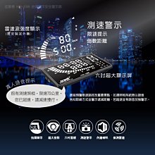 全能型抬頭顯示器 HUD 坡度儀 水溫 時速 渦輪 距離 歷史價格詳細信息