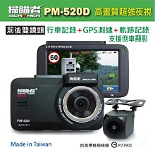 發現者 美索不達米亞-天方夜譚的故鄉DVD 歷史價格詳細信息