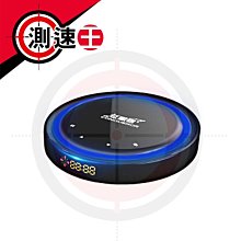 【征服者】CXR-5288LOT 反雷達 雲端無線 分離式測速器 送基本安裝 歷史價格詳細信息