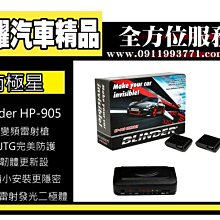 虎耀汽車精品~征服 CONQUER 安卓導航DVD影音多媒體主機  Honda City 歷史價格詳細信息