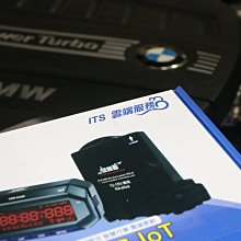 【征服者】GPS CXR-5288 雲端服務 分離式 全頻雷達測速器 送專業基本安裝服務(車麗屋) 歷史價格詳細信息