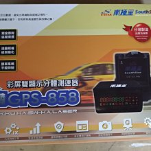 [當月優惠價] MYCELL 超輕便小巧筋摩槍 筋摩槍 震動黑科技 即刻釋放痠痛感 按摩槍 超輕量375g 筋膜按摩槍 歷史價格詳細信息