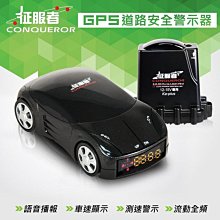 [ 家事達] MAX-POWER 日本HONDA GXV160-鐵殼手推式引擎 22"割草機-無集草袋 特價 歷史價格詳細信息