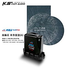 適用於適用室外溫度傳感器1488894 6m5t-10k936-ab 歷史價格詳細信息