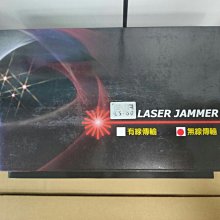 防爆雷射指向儀 功耗低 光束重量好 YHJ-800-3.7防爆雷射指向儀 歷史價格詳細信息