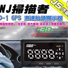 勁聲汽車音響 Harman Kardon 哈曼卡頓 Flow 80 超低音喇叭 8吋 375W 歷史價格詳細信息