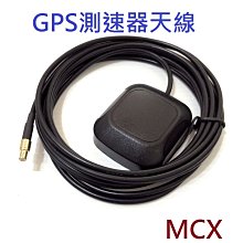 含稅 南極星 GPS-6688 含室外機 全頻雷達測速器 雲端APP 內建藍芽 超速警示 區間測速 GPS測速器 歷史價格詳細信息