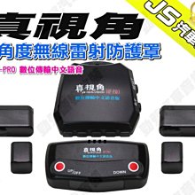 勁聲汽車音響 Harman Kardon 哈曼卡頓 Flow 80 超低音喇叭 8吋 375W 歷史價格詳細信息