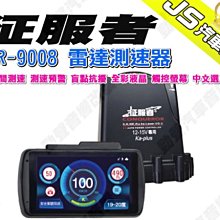 勁聲汽車音響 Harman Kardon 哈曼卡頓 Flow 80 超低音喇叭 8吋 375W 歷史價格詳細信息