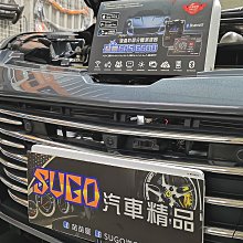 SUGO汽車精品 本田 HONDA CRV 5/5.5代 行李箱LED燈 歷史價格詳細信息