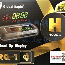 全球鷹 響尾蛇 MQ8 SONY 星光級 WIFI 電子後視鏡 三鏡頭版 附64G記憶卡 歷史價格詳細信息