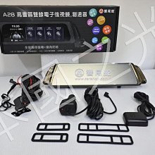 【全新書】鏡之國的愛莉絲 -SCP FOUNDATION- 1+書套//日日日//青文輕小說//Avi書店 歷史價格詳細信息