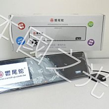 【全新書】鏡之國的愛莉絲 -SCP FOUNDATION- 1+書套//日日日//青文輕小說//Avi書店 歷史價格詳細信息