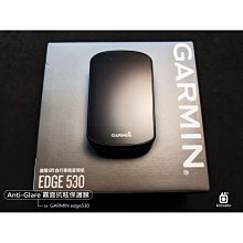GARMIN Edge 530 GPS 自行車衛星導航 歷史價格詳細信息