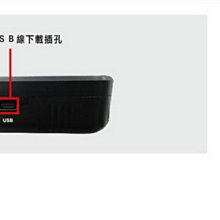 大高雄【阿勇的店】最新 HM 2代雨刷 COLT PLUS 專用尺寸 24"&14" 服貼靜音不跳動 強力推薦 歷史價格詳細信息