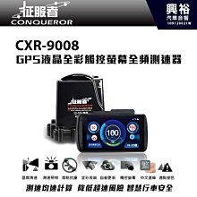 ☆興裕☆【DLS】瑞典 6.5吋 二音路同軸分音喇叭 RZ6.2＊4歐姆 歷史價格詳細信息