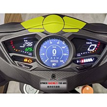 KYMco Racing S cUE125 GP125 LIKE125 RoMEo125 ABS光陽導航手機架手機座支架 歷史價格詳細信息