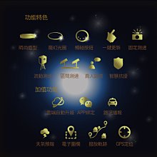 大高雄【阿勇的店】最新 HM 2代雨刷 COLT PLUS 專用尺寸 24"&14" 服貼靜音不跳動 強力推薦 歷史價格詳細信息