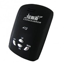 【征服者】GPS-A13 衛星定位測速器 歷史價格詳細信息