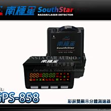 音仕達汽車音響 台北 Hi-Res認證 ALPINE R-S65C.2 6.5吋 兩音路 分音喇叭 CFRP 全新公司貨 歷史價格詳細信息