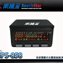 音仕達汽車音響 台北 Hi-Res認證 ALPINE R-S65C.2 6.5吋 兩音路 分音喇叭 CFRP 全新公司貨 歷史價格詳細信息