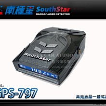 音仕達汽車音響 台北 Hi-Res認證 ALPINE R-S65C.2 6.5吋 兩音路 分音喇叭 CFRP 全新公司貨 歷史價格詳細信息