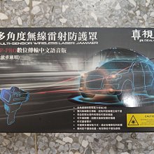 歡迎聊聊2022新款 免運64G免費升級響尾蛇  X6雙鏡頭行車記錄器 GNVT夜視成像技術 歷史價格詳細信息