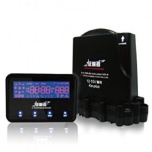 【征服者】CRO-7008H GPS分離式全頻雷達測速器(送專業基本安裝服務) 歷史價格詳細信息