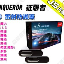 勁聲汽車音響 Harman Kardon 哈曼卡頓 Flow 80 超低音喇叭 8吋 375W 歷史價格詳細信息