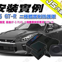 勁聲 Mio MiVue J86D 前後行車記錄器 2.8K 超高解析 F1.8大光圈 GPS 動態測速預警 歷史價格詳細信息