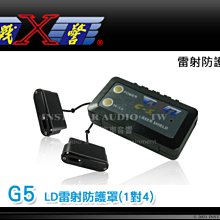 X-Guarder X戰警 AR850G【三鏡頭 /含安裝贈128G+GPS天線】電子後視鏡 行車記錄器 4K 科技執法 歷史價格詳細信息