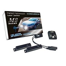 【征服者】雷射防護罩 征服者 M8 LED雷射二極體 安裝費另計(車麗屋) 歷史價格詳細信息