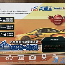 新中式核心價值觀宣傳牌烤漆黨建宣傳小品廉政文化精神堡壘 歷史價格詳細信息