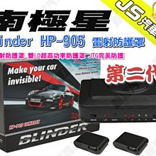 勁聲汽車音響 Harman Kardon 哈曼卡頓 Flow 80 超低音喇叭 8吋 375W 歷史價格詳細信息