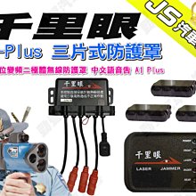 勁聲汽車音響 Harman Kardon 哈曼卡頓 Flow 80 超低音喇叭 8吋 375W 歷史價格詳細信息