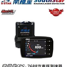 新品液晶蓬鬆玉米燙夾板負離子不傷發乾溼兩用直發器夾板捲髮棒 歷史價格詳細信息