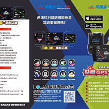 SUGO汽車精品 本田 HONDA CRV 5/5.5代 行李箱LED燈 歷史價格詳細信息