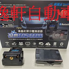 (逸軒自動車)豐田原廠AUX USB 藍芽主機02~13 ALTIS VIOS  WISH INNOVA YARIS 歷史價格詳細信息