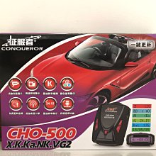 CHO JINSEI ENJOY TAMAGOTCHI PLUS ALL PINK TMGC BANDAI 2005 歷史價格詳細信息