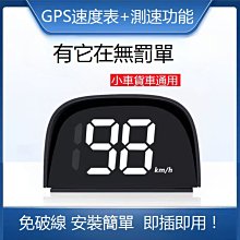 可二合一自行車喇叭燈山地車公路車夜騎高亮自行車前燈手電筒自行車燈 車前燈 車尾燈 剎車燈 警示燈 歷史價格詳細信息