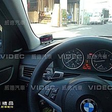 巨城汽車 TOYOTA 20 SIENTA VTI數位版 倒車攝影 鏡頭 CCD 安卓機 廣角 LED 完工價 新竹威德 歷史價格詳細信息