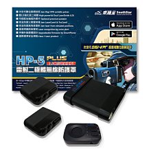 (有到府安裝不加價)POS達人全新海底撈餐廳快速結帳觸控pos機+出單機+收銀錢箱=22800元/OA RO 收銀機 歷史價格詳細信息