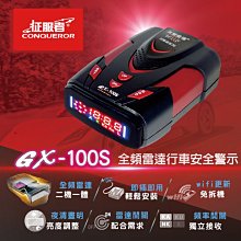 【新世野】MIO 856【送128G】2.8K 高速星光級 區間測速 GPS WIFI 行車記錄器 歷史價格詳細信息